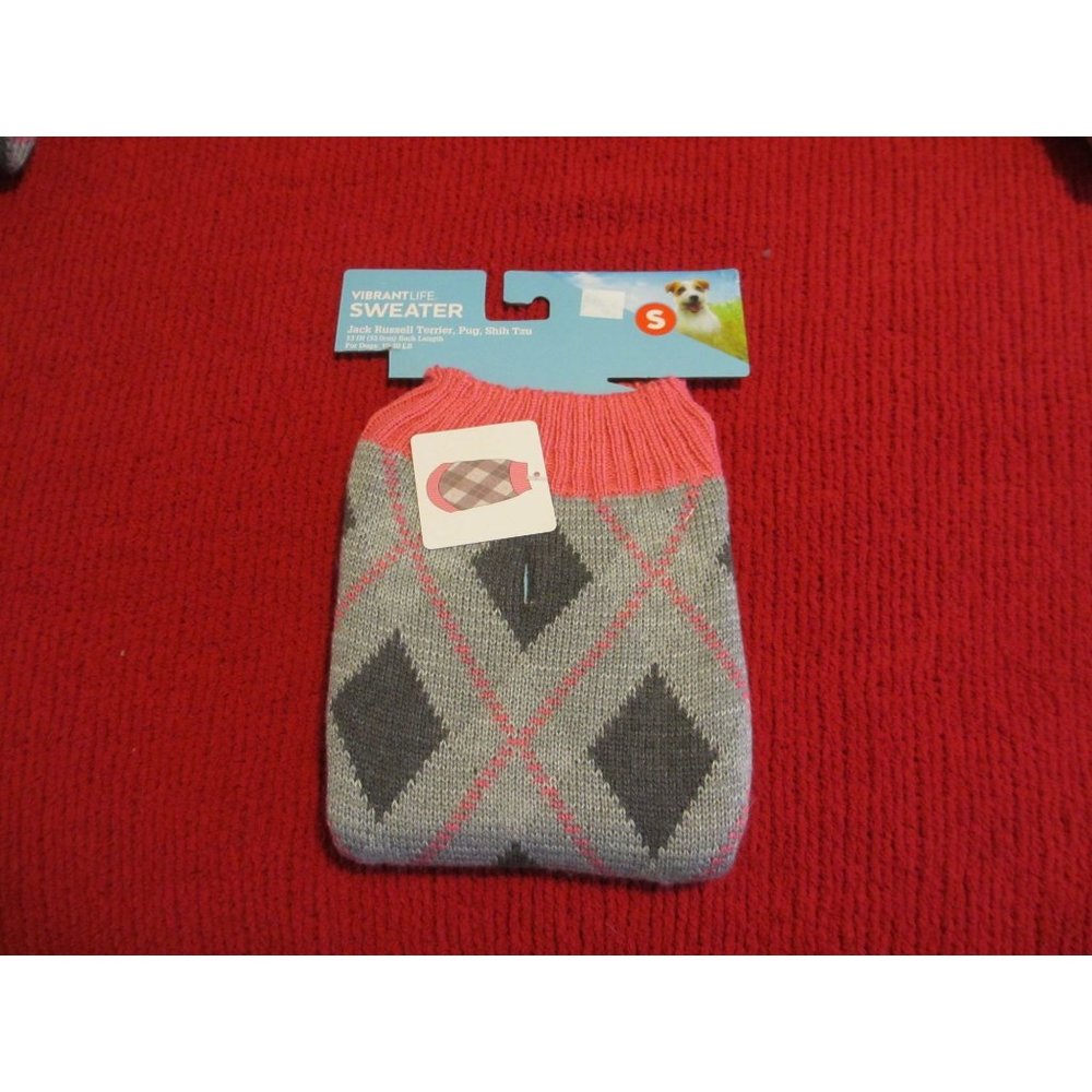VIBRANTLIFE DOG SWEATER, SMALL, NWT